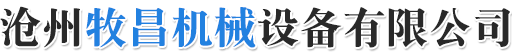 南京辰瑞晟生物醫(yī)藥科技有限公司